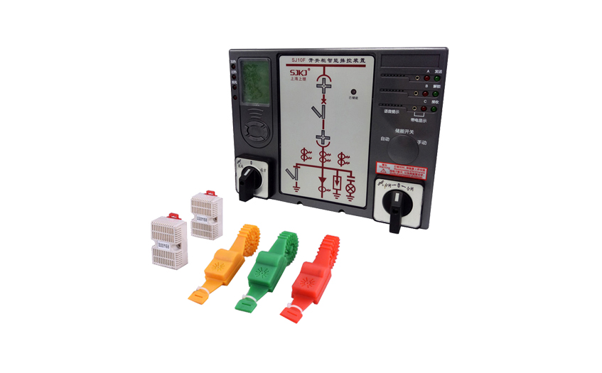 上海上繼科技有限公司SJ10F-3開(kāi)關(guān)柜智能操控裝置（三點(diǎn)式測(cè)溫）