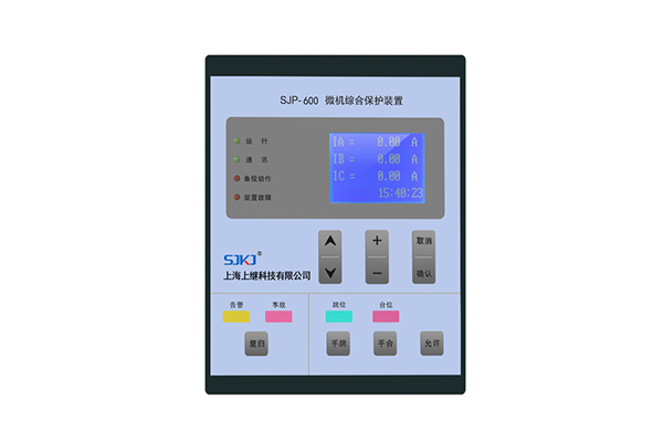 分段保護(hù)裝置生產(chǎn)廠家簡(jiǎn)介