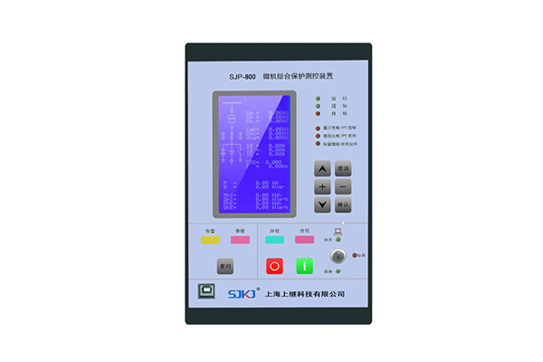 廠用變保護(hù)裝置廠家簡介