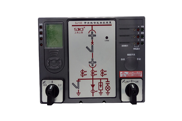 開關柜智能操控裝置生產廠家