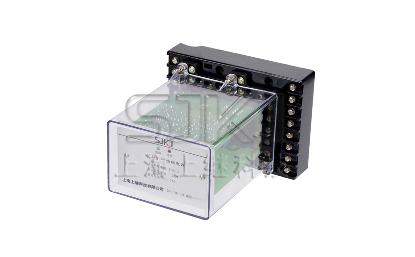 JCJ-B靜態(tài)交流沖擊繼電器_工作原理_接線圖、特點