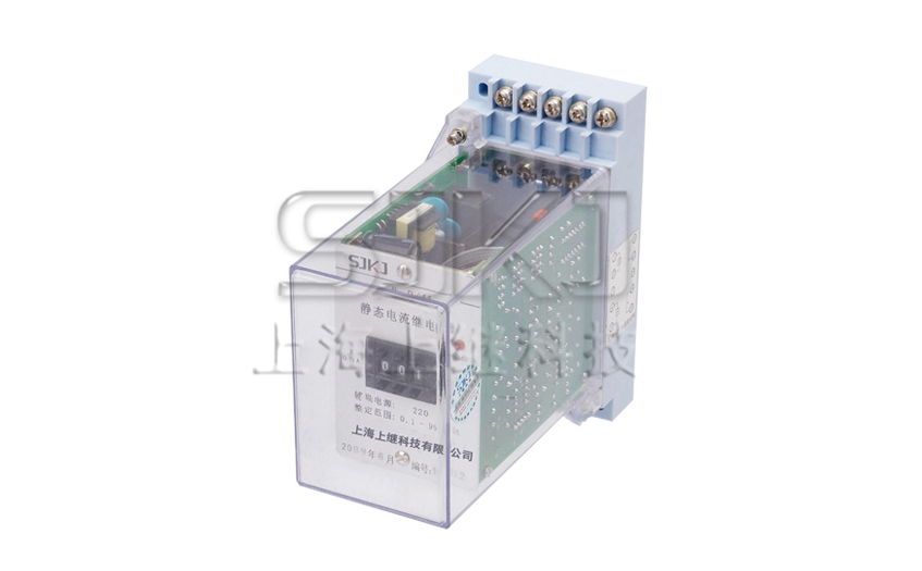 JL-B/41繼電器_JL-B/41電流繼電器_工作原理