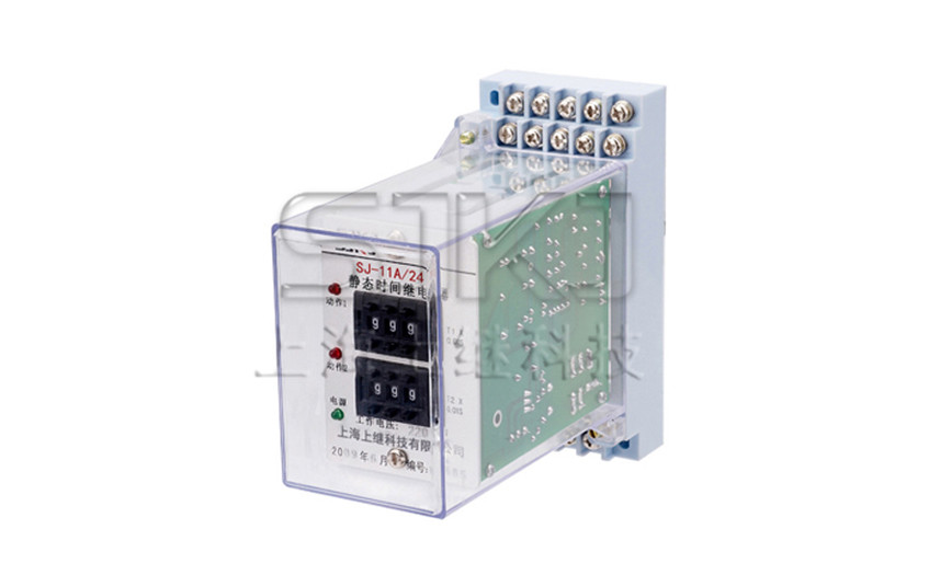 SJ-11A/24繼電器_SJ-11A/24時間繼電器_接線圖