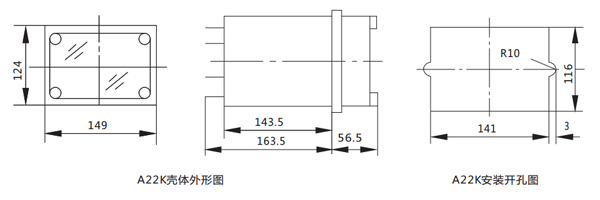 開(kāi)孔尺寸