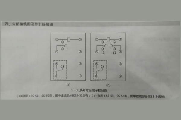 接線圖.jpg