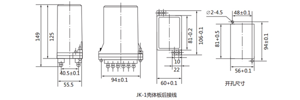 開孔尺寸