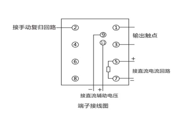 JC-7/12接線(xiàn)圖