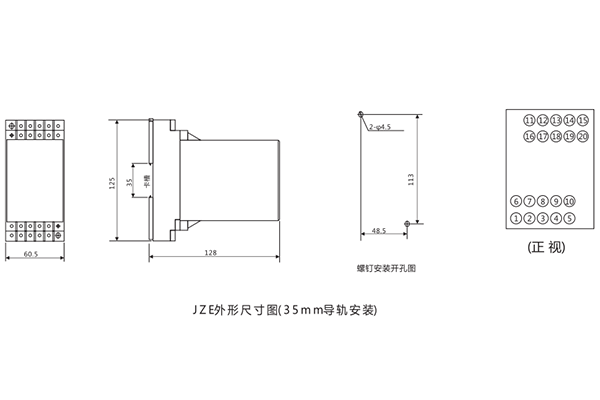 開孔尺寸